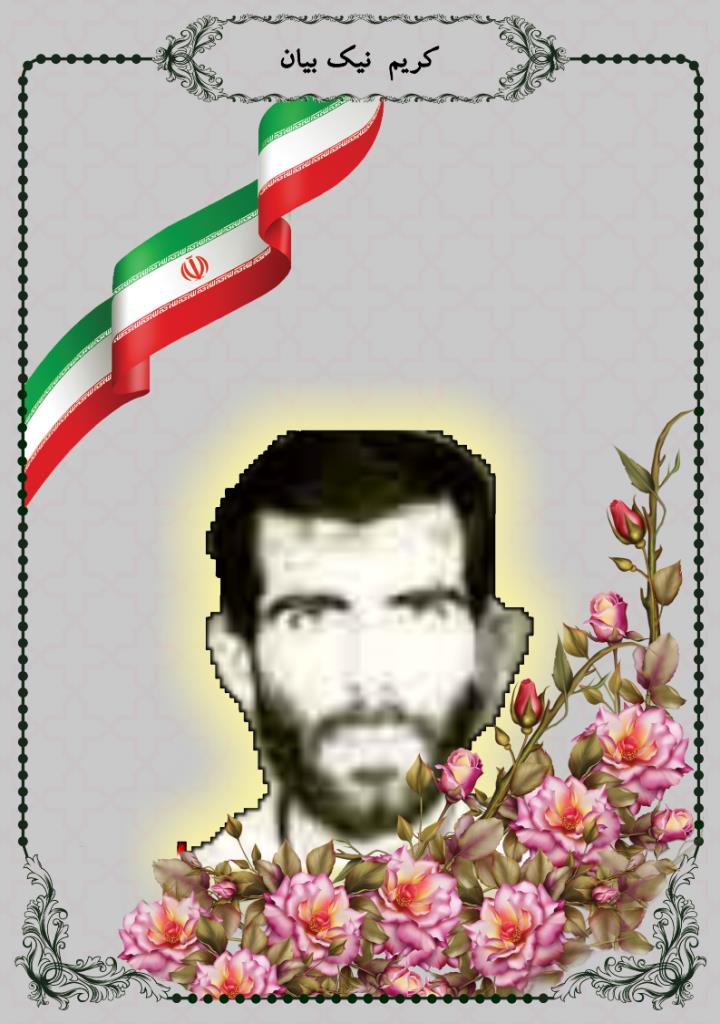 فاقد تصویر